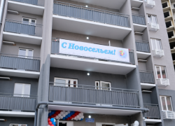 В Астрахани планируют снести более сорока тысяч «квадратов» аварийного жилья