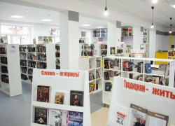 В Астраханской области модернизировали камызякскую библиотеку в рамках нацпроекта