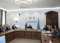 Астраханское правительство хочет создать в ЛНР современное и уютное пространство