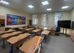 В 2026 году десять объектов образования Астраханской области модернизируют