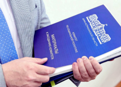 Дума Астраханской области составила план законотворческой работы до конца года