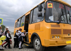 В Астрахани контролёра транспортных средств приговорили к 2 годам лишения свободы