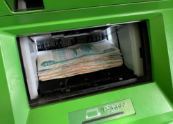 Астраханцев предупредили о новых правилах перевода денег