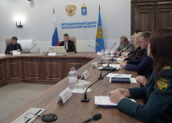 Из незаконного оборота в Астраханской области изъято около 250 тонн водных биоресурсов