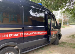 Астраханский суд вынес приговор экс-полицейскому за навязанную денежную сделку