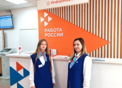 Астраханцам составили обновленный ТОП-5 самых высокооплачиваемых вакансий