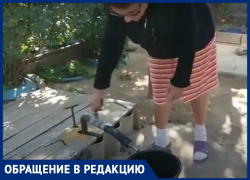 "Приезжаю со смены в инфекционке и не могу помыться": в астраханском селе вторую неделю нет воды 