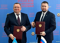 Астраханская облдума и Народный Совет ЛНР подписали соглашение о сотрудничестве