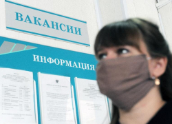 В Астраханской области не хватает медиков, строителей и рабочих