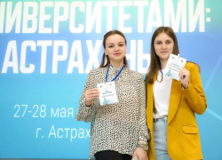 Астраханцев начнут активнее вовлекать в проекты президентской платформы