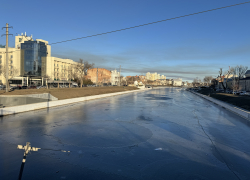 Погода, праздники, именины в среду 28 февраля 