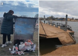 Астраханцы в селе Оранжереи пожаловались на свалки и сломанный паром
