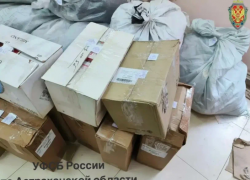 Два астраханских бизнесмена попали под следствие за продажу иностранных сигарет