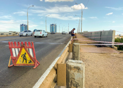 На Новом мосту в Астрахани появился переход в другое измерение
