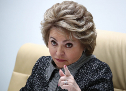 Председатель Совета Федерации Валентина Матвиенко отменила визит в Астрахань 