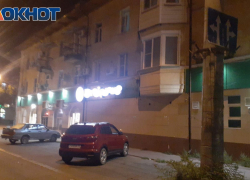 Астраханцы с улицы Богдана Хмельницкого жалуются на канализационную течь