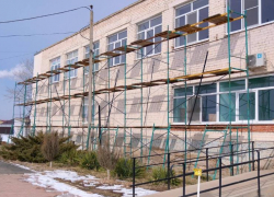 Под Астраханью началось благоустройство образовательного учреждения