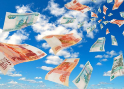 Астраханская область больше других регионов ЮФО привносит в федеральный бюджет