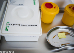 В Астрахани изменилось расписание экстренных стоматологий