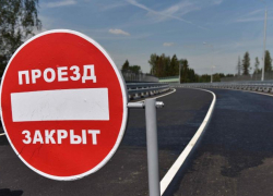 24 сентября в Астрахани ограничат движение по ряду улиц