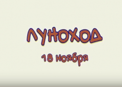 Астраханка сняла фильм по рассказу своего отца