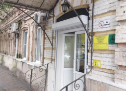 Астраханская городская поликлиника № 10 проведет «Субботу для здоровья»