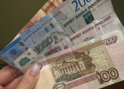 Астраханка продала банковскую карту и стала фигуранткой уголовного дела