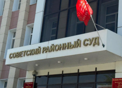 13-летний астраханец собирал взрывное устройство в своем доме