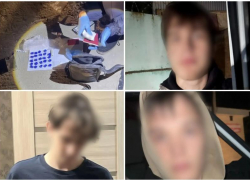 Молодым астраханцам грозит долгое заключение за попытку сбыта наркотиков
