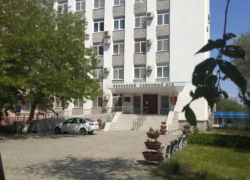 В Астрахани вынесли приговор подростку за покупку наркотического растения
