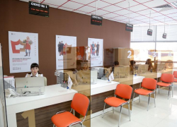 В Астраханской области заработали офисы МФЦ