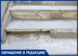 Разбитая плита и рассадник заноз: в каком состоянии находится астраханский детсад