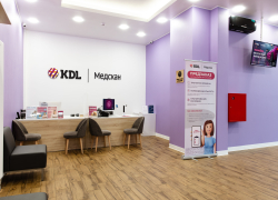 KDL | Медскан в Астрахани: 15 лет заботы о здоровье жителей