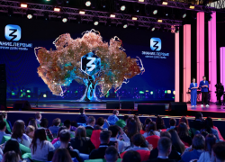 Астраханцы могут стать участниками марафона в рамках форума «Россия»