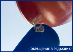 Опасную для жизни детскую площадку установили в астраханском сквере