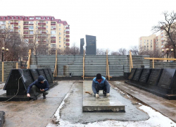 В Астрахани начали начали реконструкцию мемориала