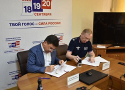 Доставку бюллетеней к выборам в Астраханской области обеспечит спецсвязь 