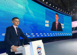 Астраханцы из «Трезвой России» принимают участие в съезде ЕР