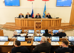 Депутаты облдумы подготовили рекомендации к астраханскому бюджету – 2025