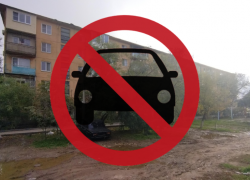 В Астрахани ограничат автодвижение у дома по улице Дубровинского