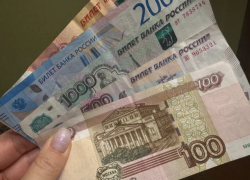 Астраханцы сберегли на банковских счетах 177 миллиардов рублей