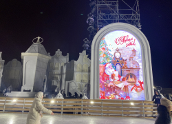 Погода, праздники, именины в понедельник 15 января