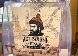 Более 20 тысяч астраханцев проголосовали за установку памятника Ивану Грозному