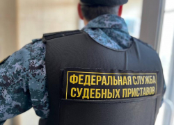В Астраханской области арестовали базу отдыха за долги владельца