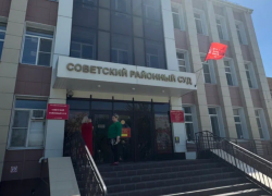 Школьница из Астрахани подала в суд на решение экзаменационной комиссии