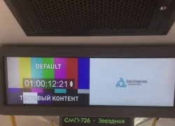 Астраханец возмущён состоянием новых автобусов