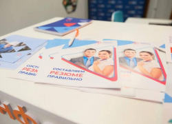 Астраханские кадровые центры изменили подход к работе с соискателями