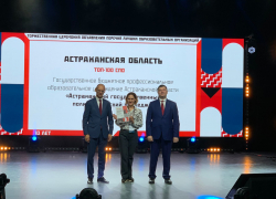 Астраханский политехнический колледж попал в ТОП-100 учреждений среднего профессионального образования 