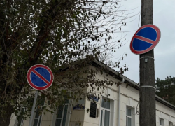 В Астрахани будут ограничивать парковку из-за празднования Курбан-Байрама