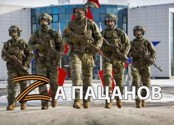 Инициативная группа запустила проект «Zа нами правда!»